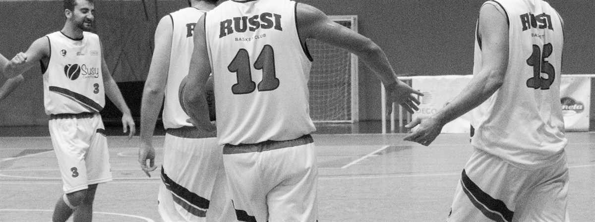 16/11/2018 PROMO: SPORTING CLUB CATTOLICA - BCR 53-77