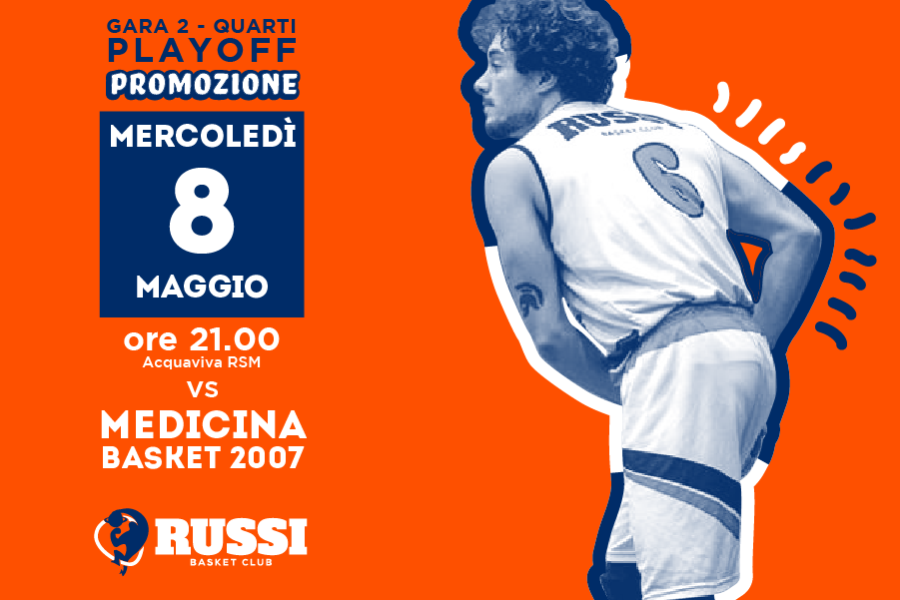 07/05/2019 PROMO: GARA 1 QUARTI DI FINALE...IL BCR DOMA LA FIORITA