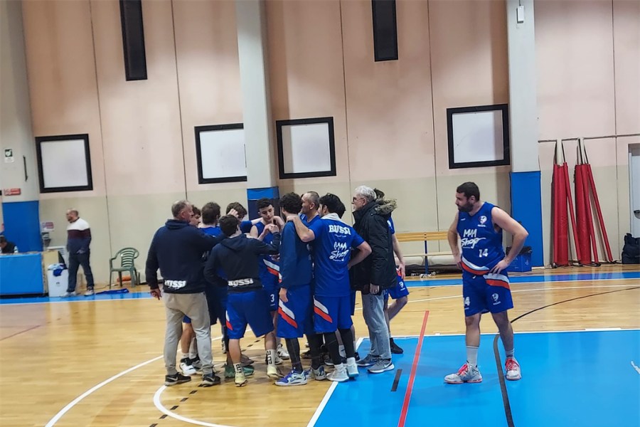 SERIE D: SELENE SANT’AGATA VS BCR 73-72