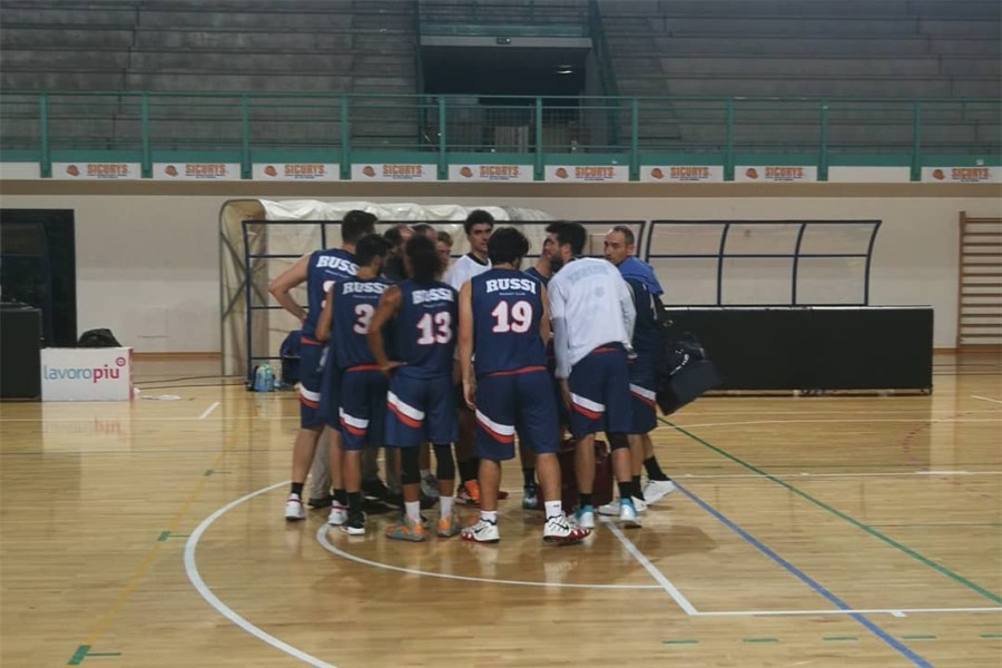 02/11/2019 D: STEFY BASKET BO VS BASKET RUSSI. 82-67