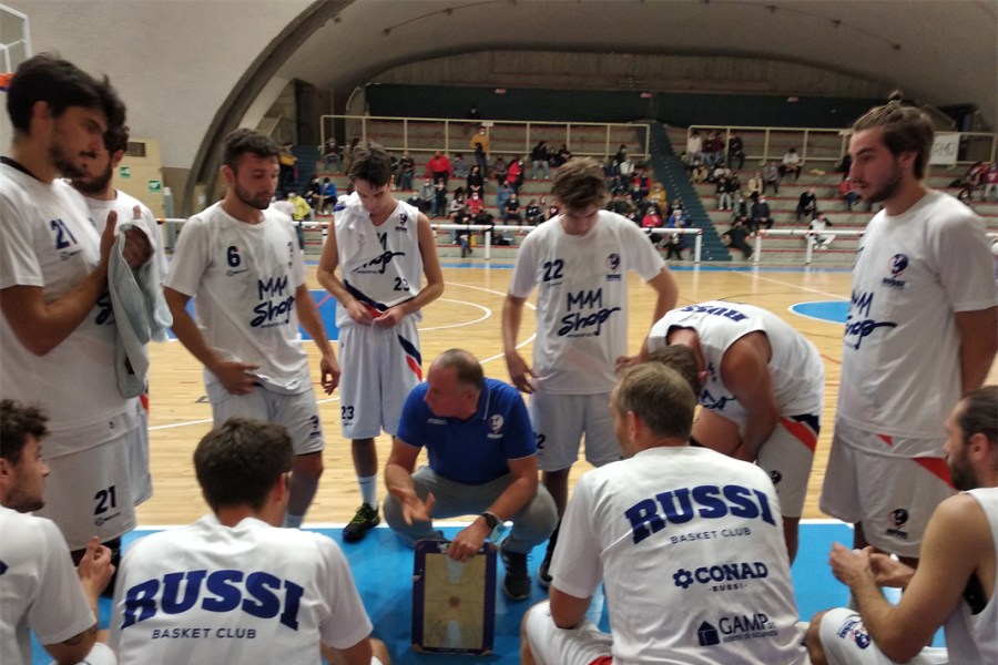 SERIE D: BASKET RUSSI VS BASKET CESENA 2005  52 - 69